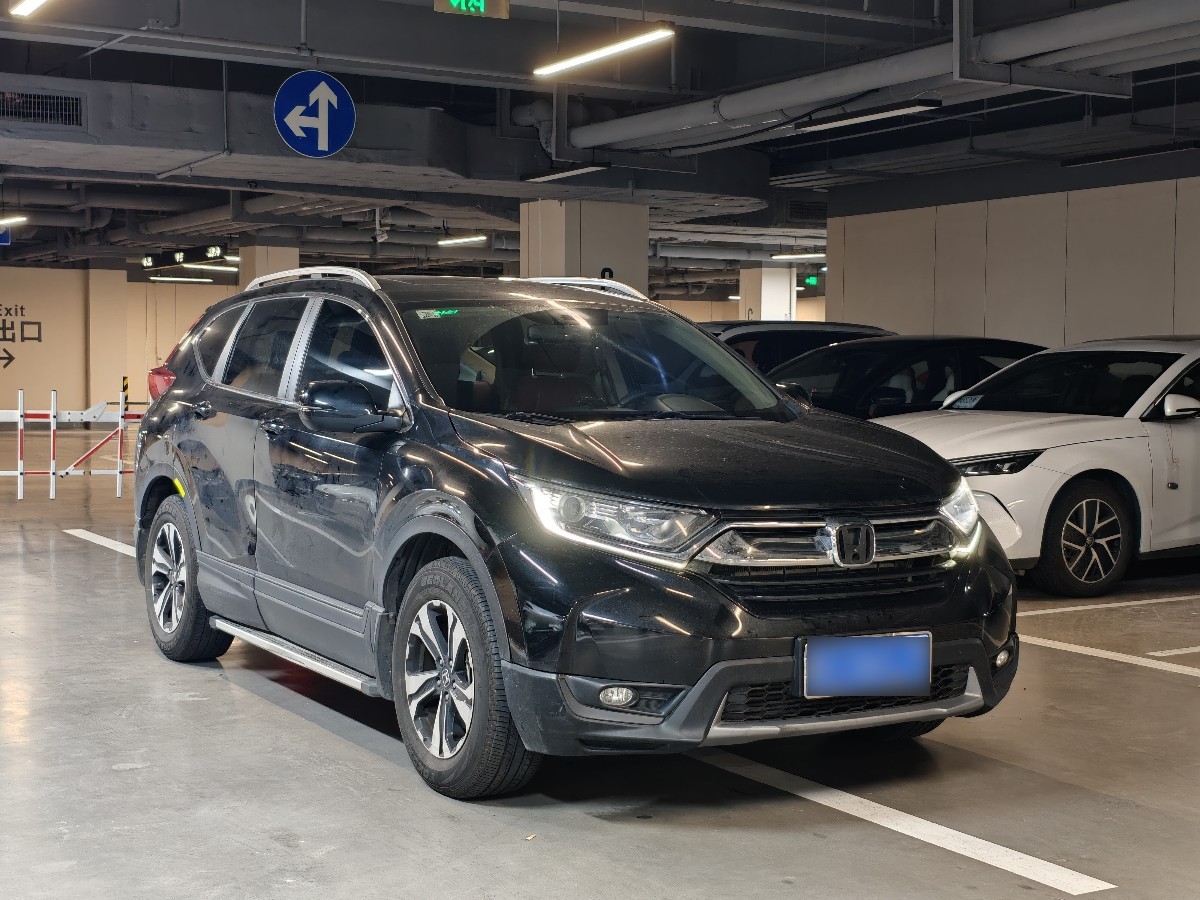 Honda CR-V 2018 #3 Honda CR-V 2018 car image #3