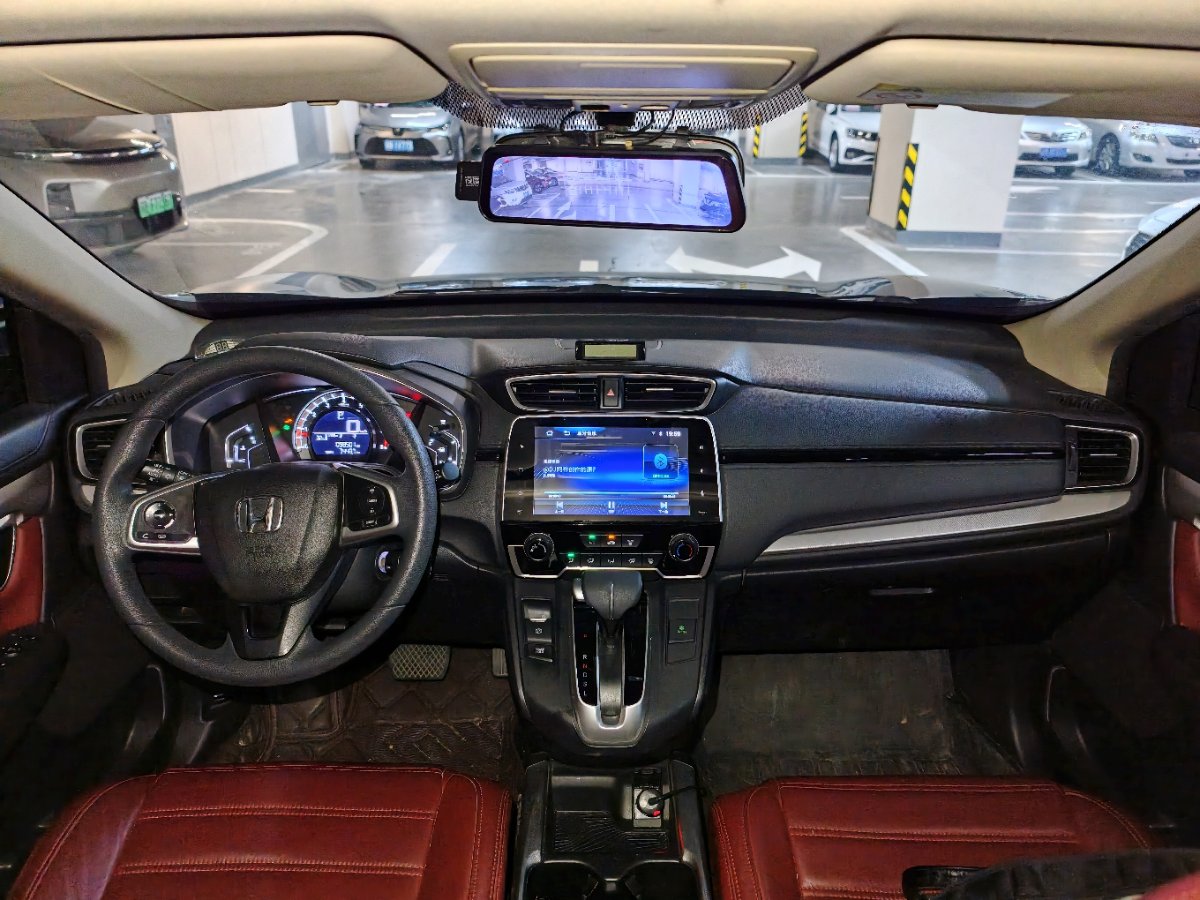 Honda CR-V 2018 #8 Honda CR-V 2018 car image #8