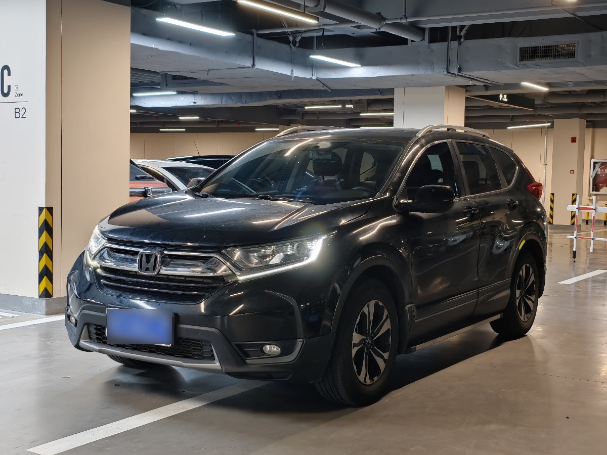 Honda CR-V 2018 Honda CR-V 2018 car image