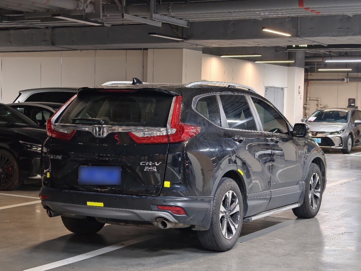 Honda CR-V 2018 #7 Honda CR-V 2018 car image #7