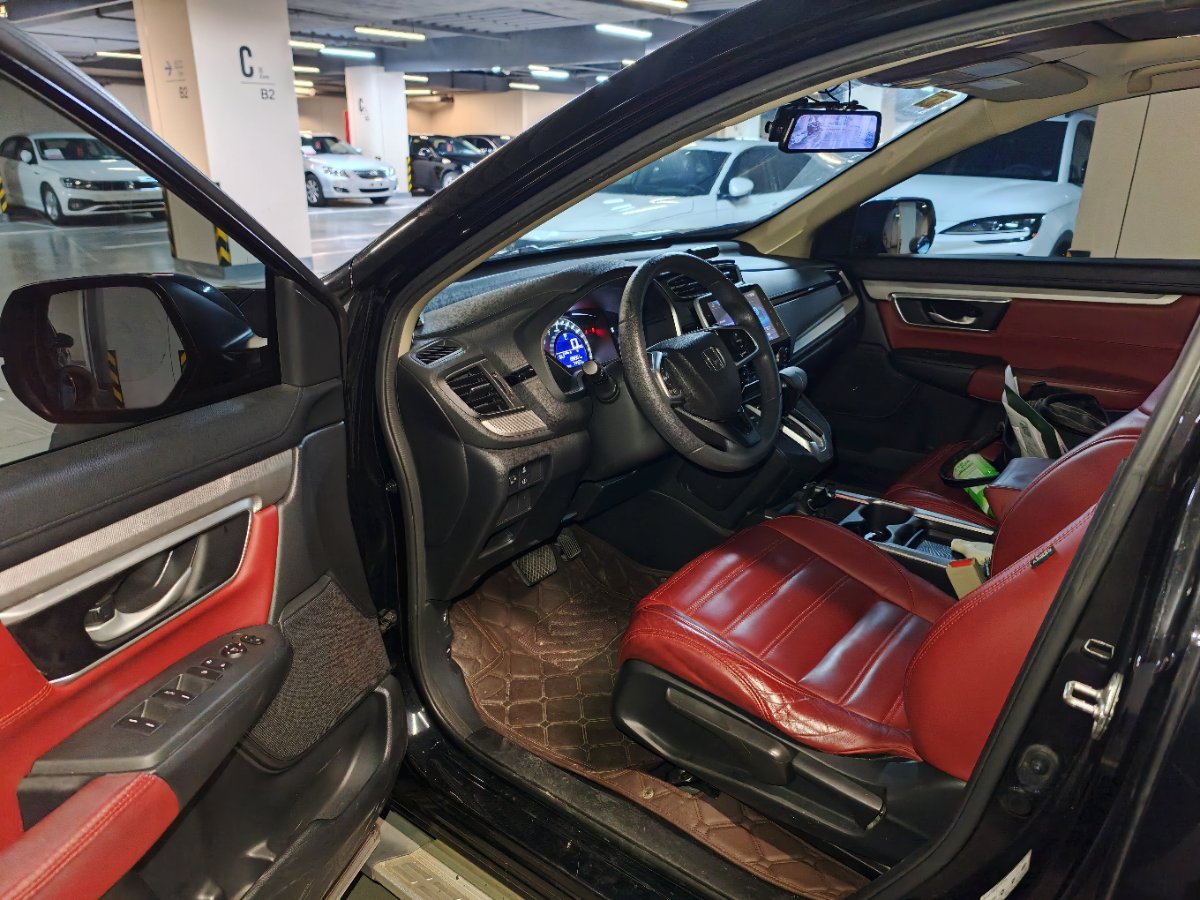 Honda CR-V 2018 #10 Honda CR-V 2018 car image #10