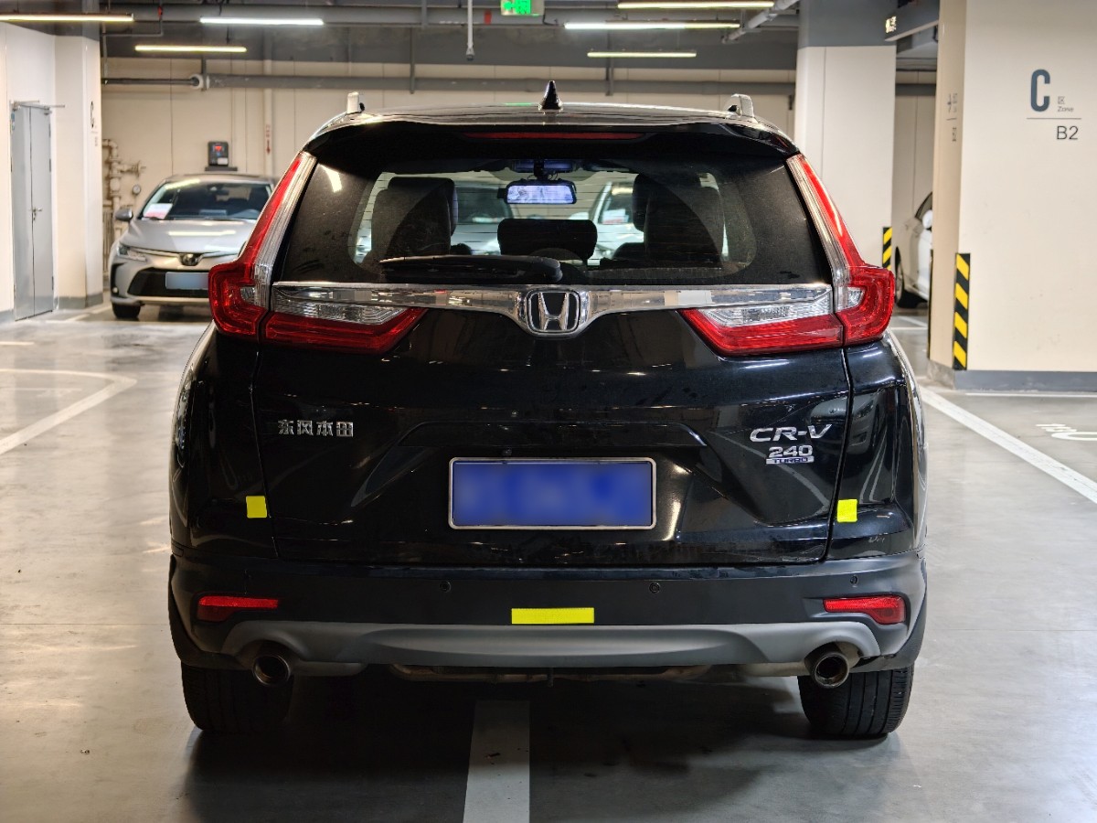 Honda CR-V 2018 #6 Honda CR-V 2018 car image #6
