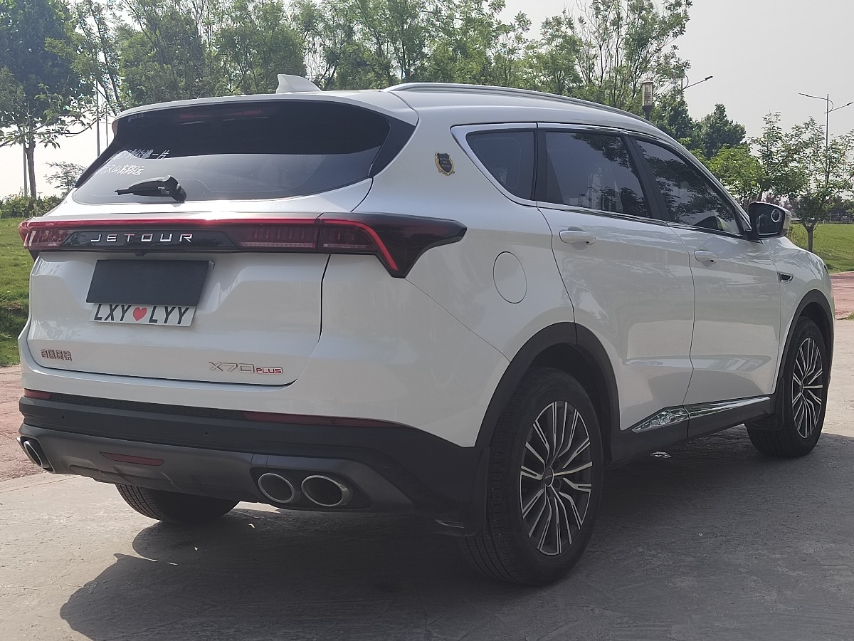 Jetour X70 PLUS 2023 #4 Jetour X70 PLUS 2023 car image #4