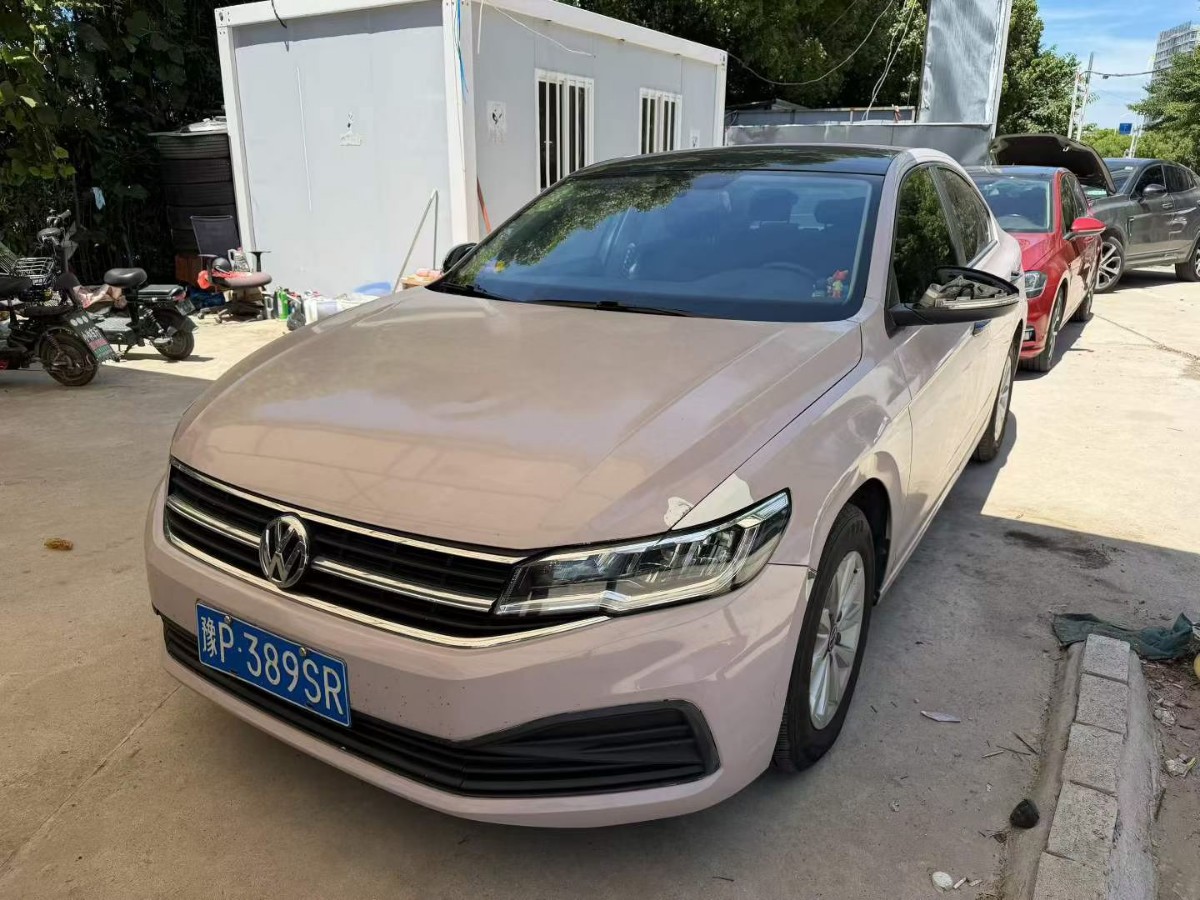 Volkswagen Bora 2022 car image 