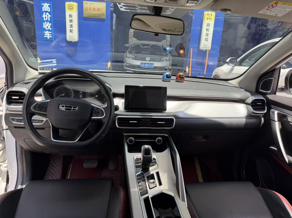 GEELY Coolray 2021 #5 GEELY Coolray 2021 car image #5