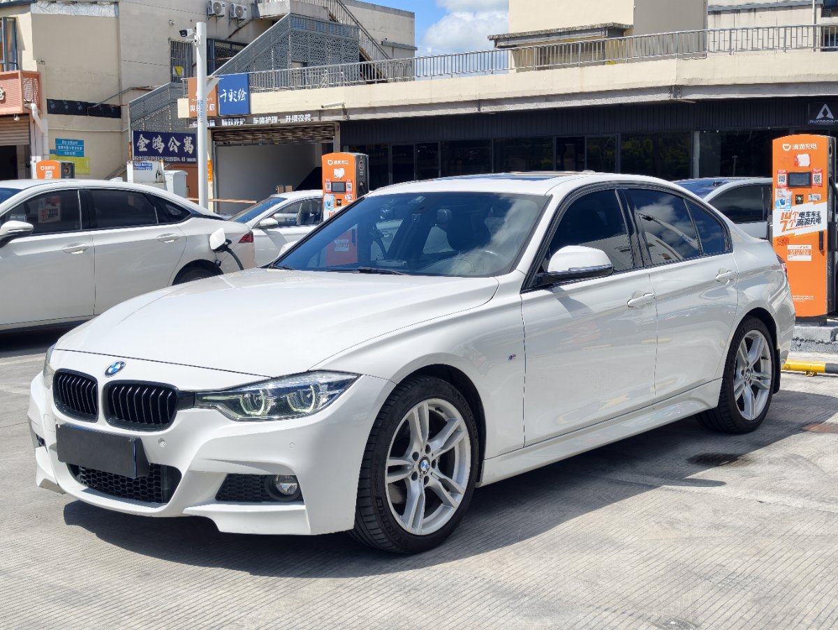 BMW 3 Series 2018 BMW 3 Series 2018 car image