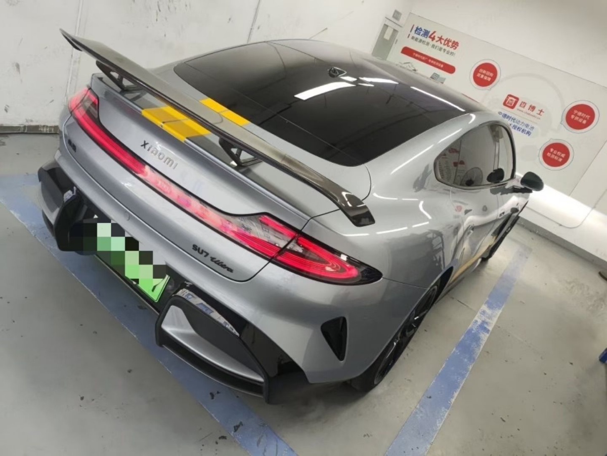 小米汽车 小米SU7 Ultra 2025 汽车图片 #4
