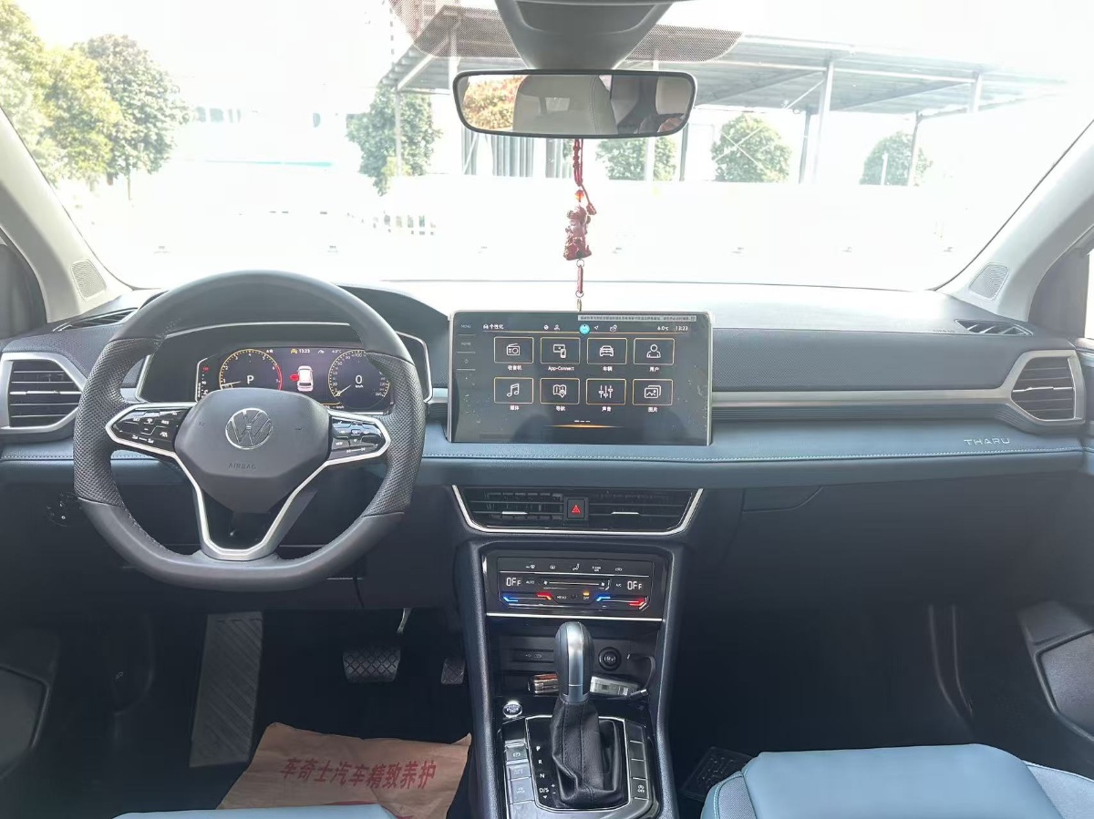 Volkswagen Tharu 2024 car image #9