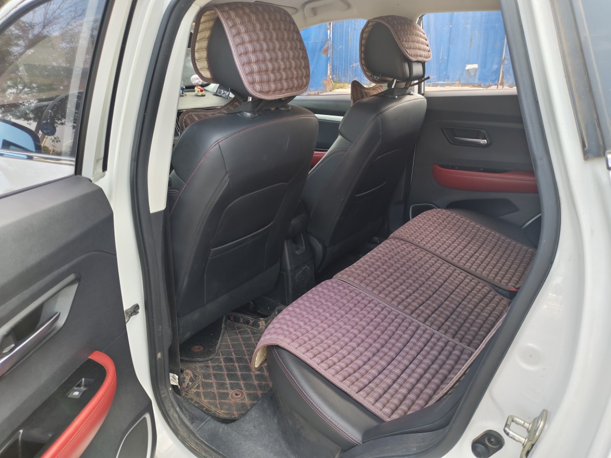 Haval H2s 2017 #8 Haval H2s 2017 car image #8