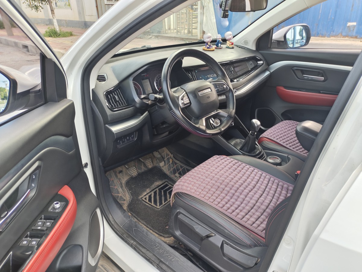 Haval H2s 2017 #7 Haval H2s 2017 car image #7
