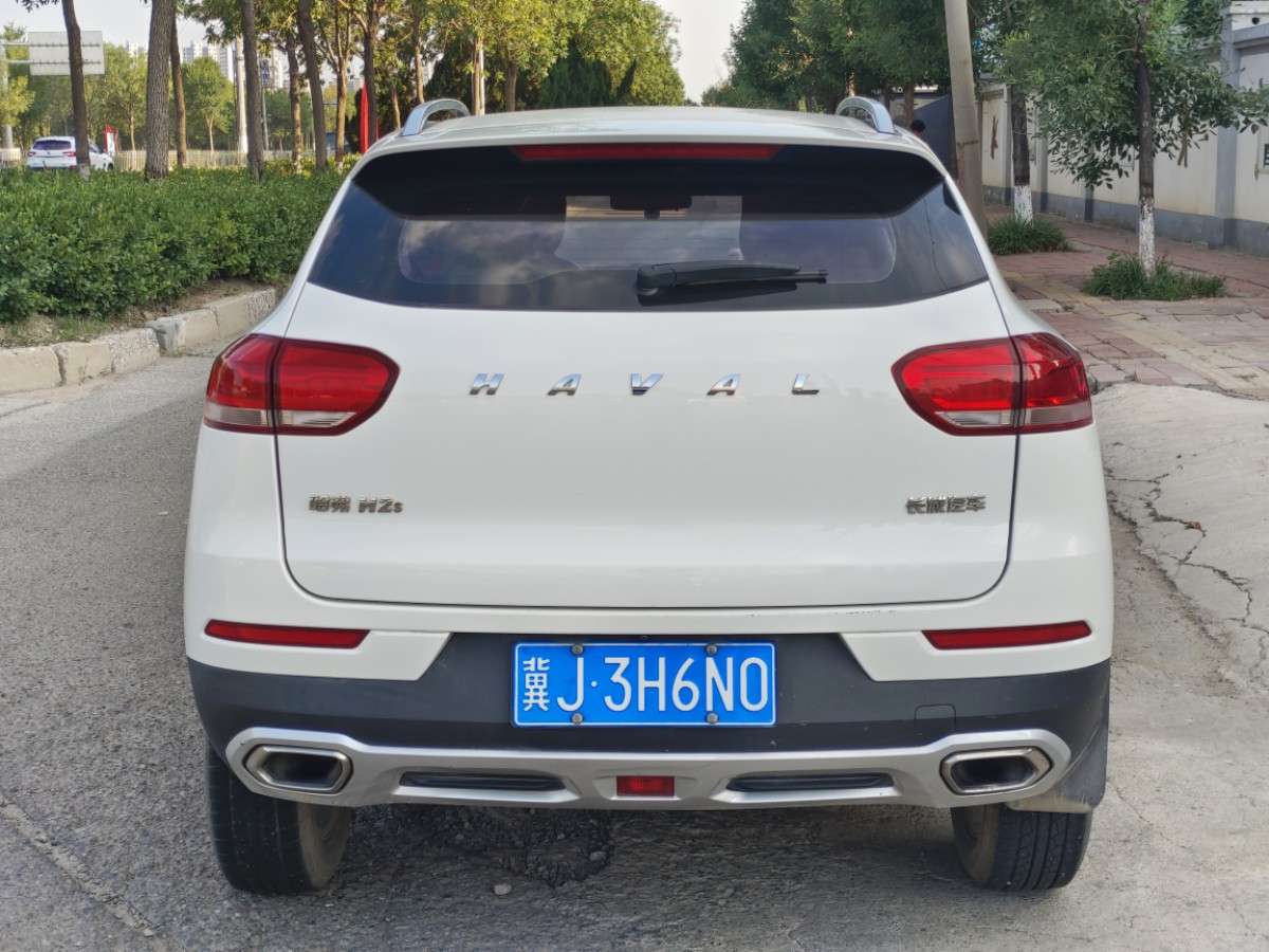 Haval H2s 2017 #5 Haval H2s 2017 car image #5