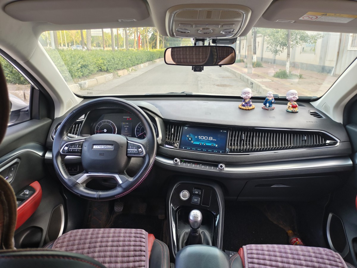 Haval H2s 2017 #9 Haval H2s 2017 car image #9