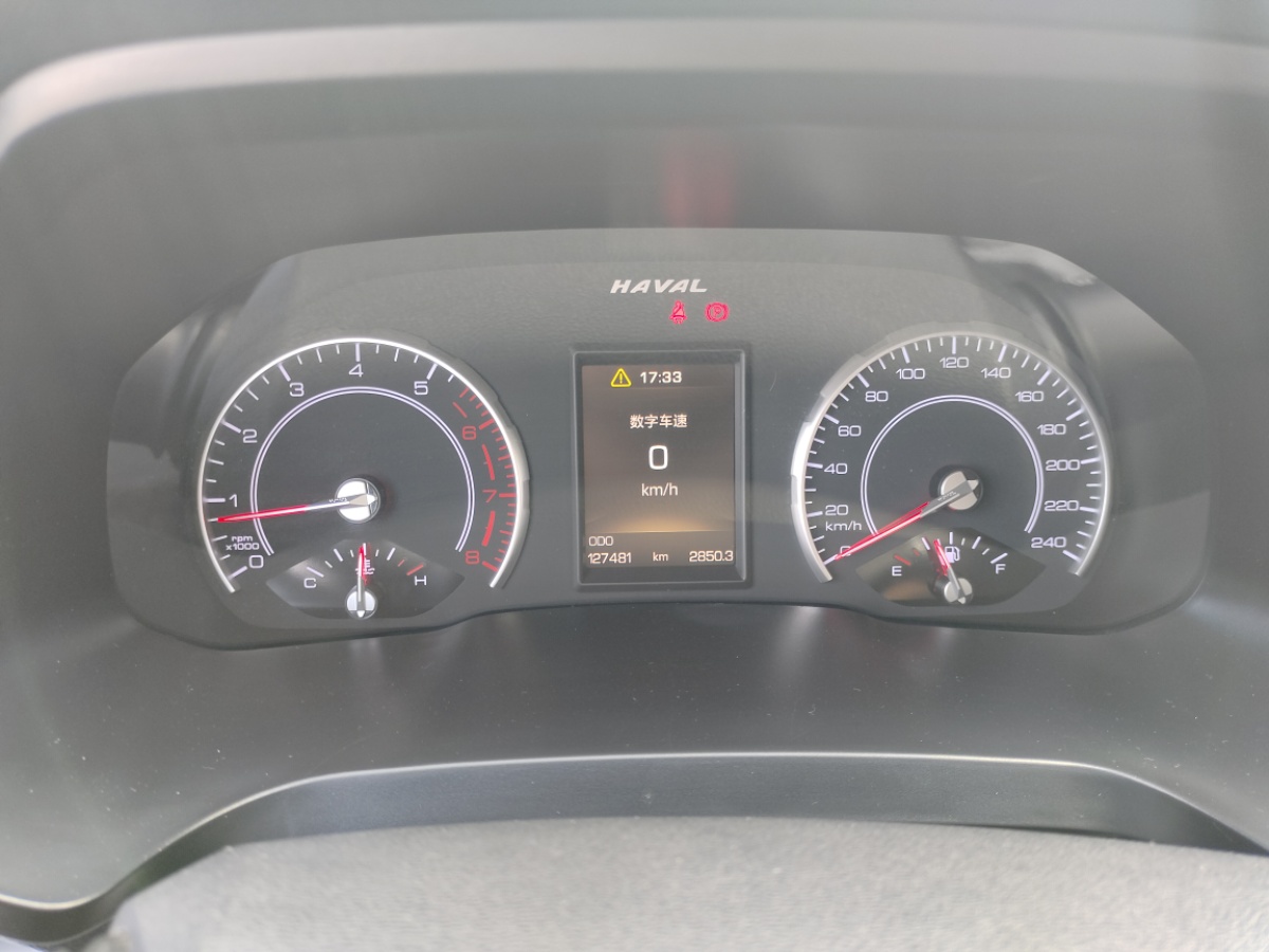 Haval H2s 2017 #10 Haval H2s 2017 car image #10
