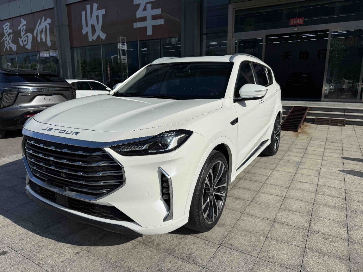 Jetour X70 PLUS 2021 Jetour X70 PLUS 2021 car image