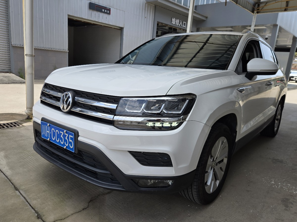 Volkswagen Tharu 2019 car image 