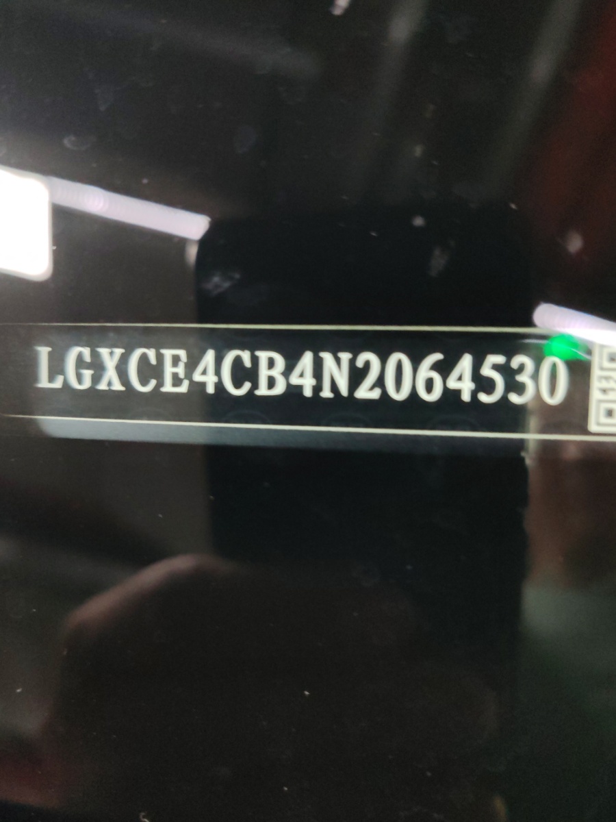 BYD Yuan Plus 2022 car image #10