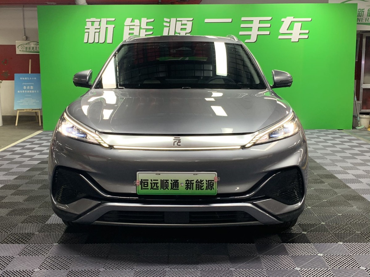 BYD Yuan Plus 2022 car image #2
