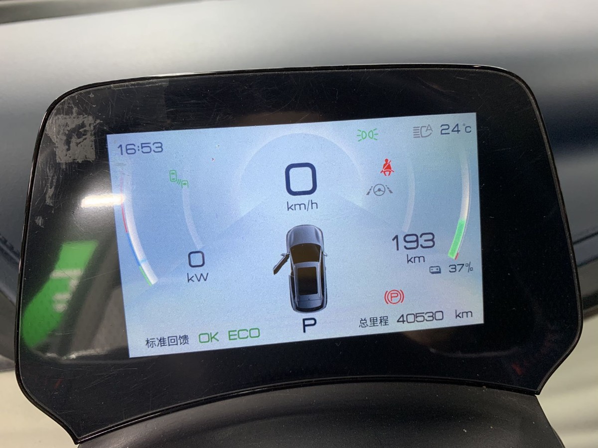 BYD Yuan Plus 2022 car image #9