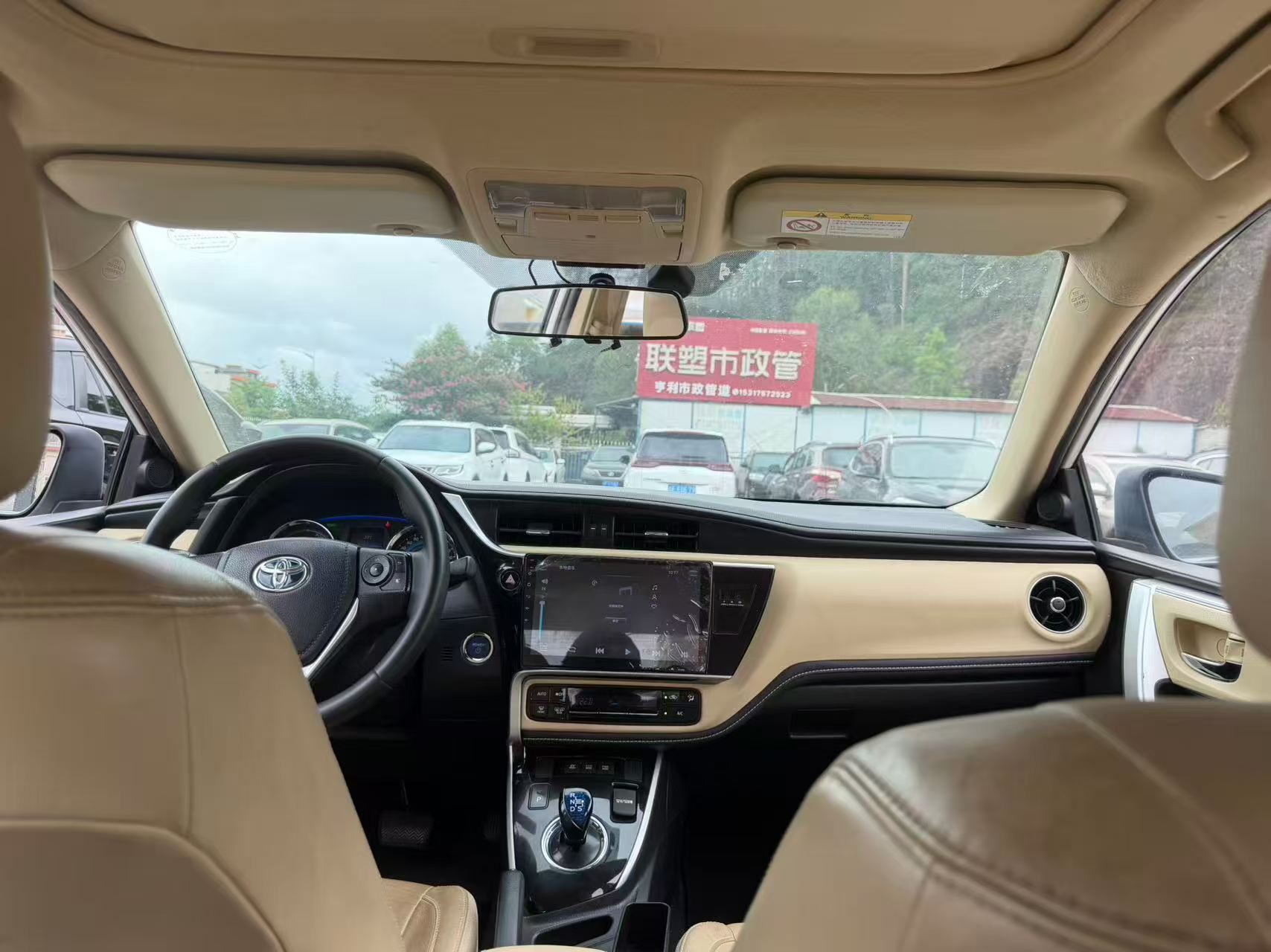 Toyota Corolla 2018 #4 Toyota Corolla 2018 car image #4