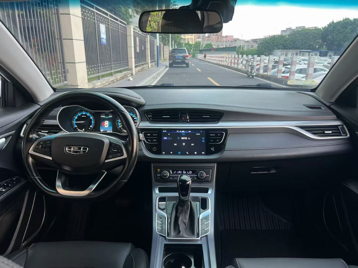 GEELY Binray 2021 #5 GEELY Binray 2021 car image #5