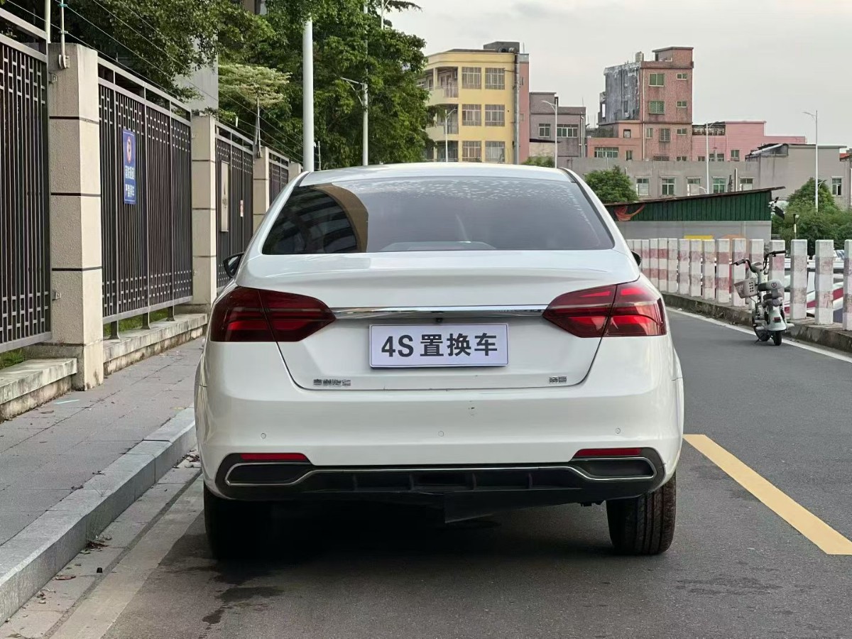 GEELY Binray 2021 #8 GEELY Binray 2021 car image #8
