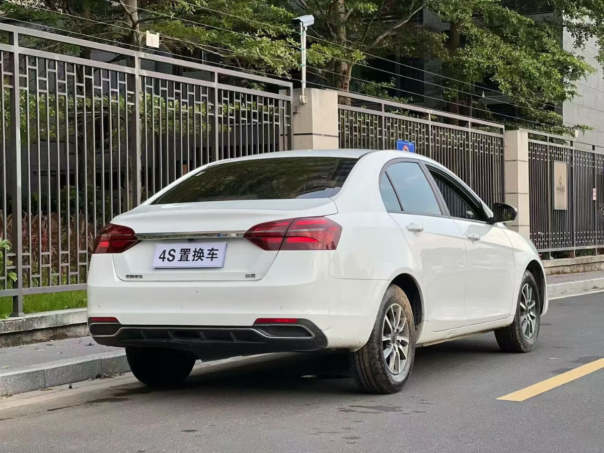 GEELY Binray 2021 #7 GEELY Binray 2021 car image #7