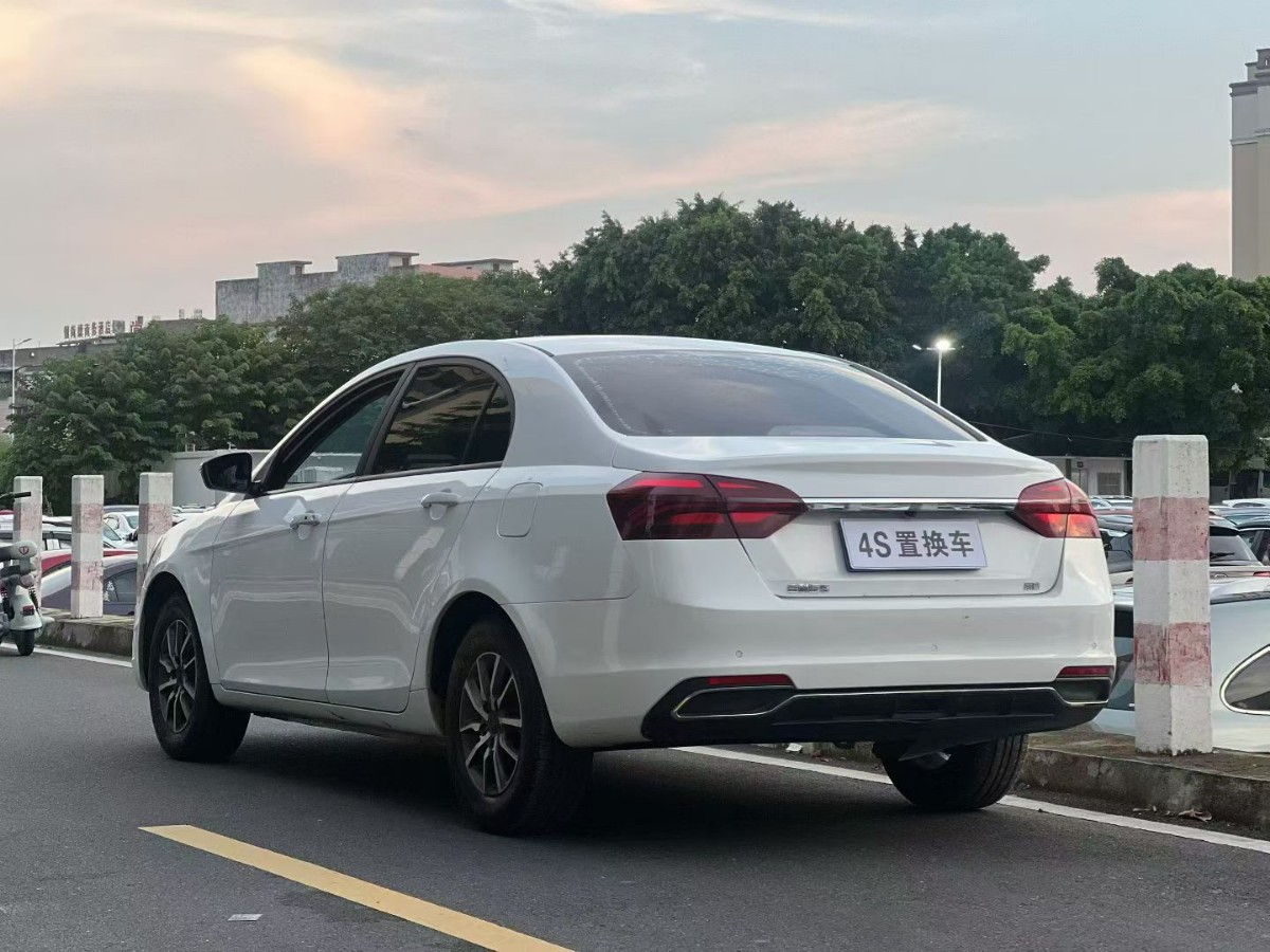 GEELY Binray 2021 #9 GEELY Binray 2021 car image #9