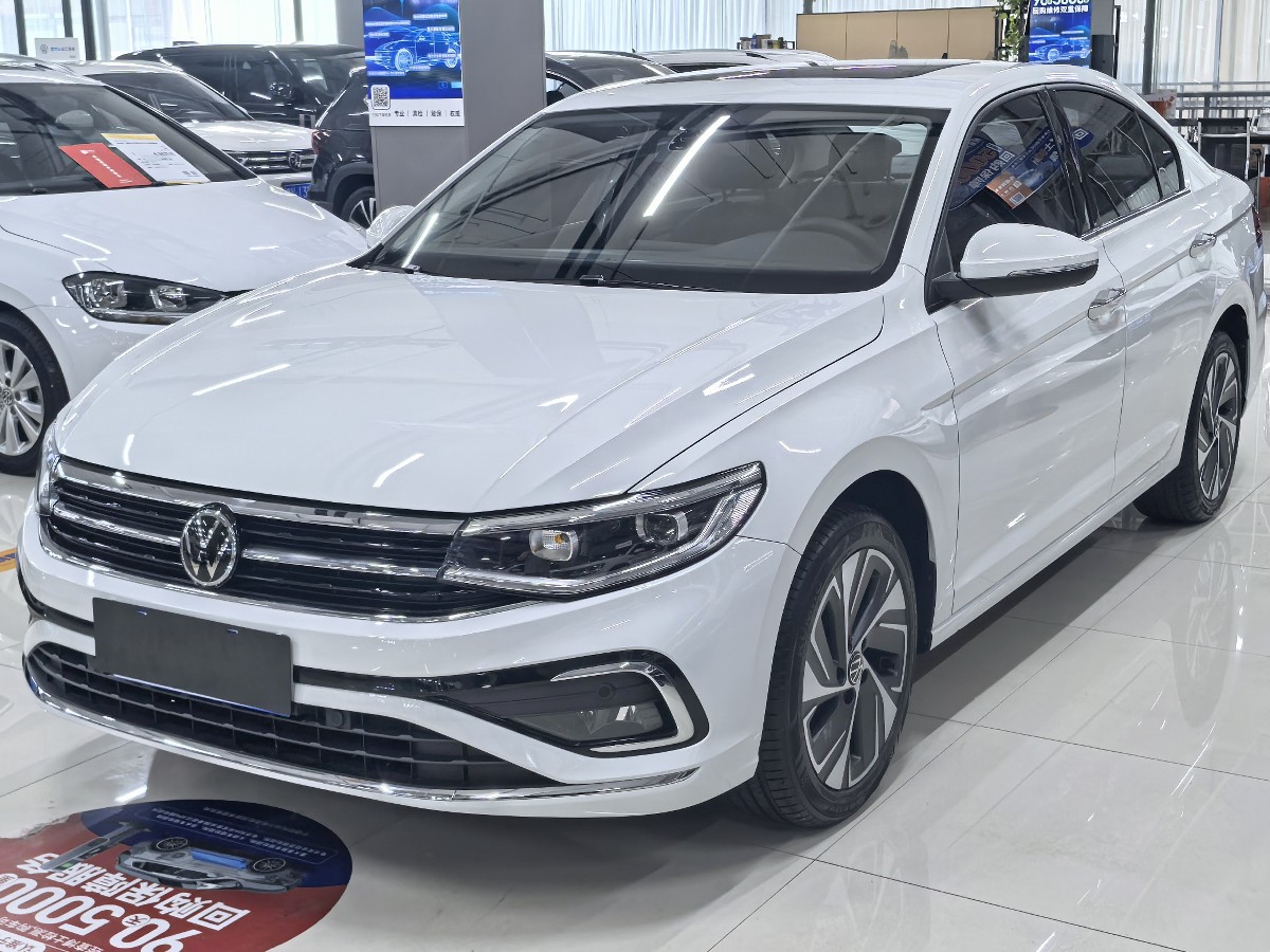 Volkswagen Bora 2023 Volkswagen Bora 2023 car image