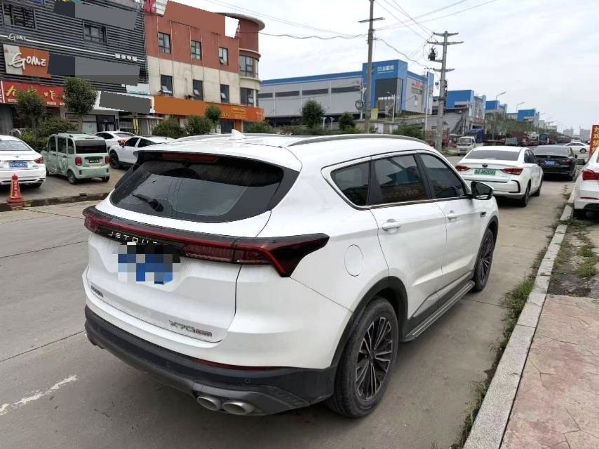 Jetour X70 PLUS 2022 car image #7