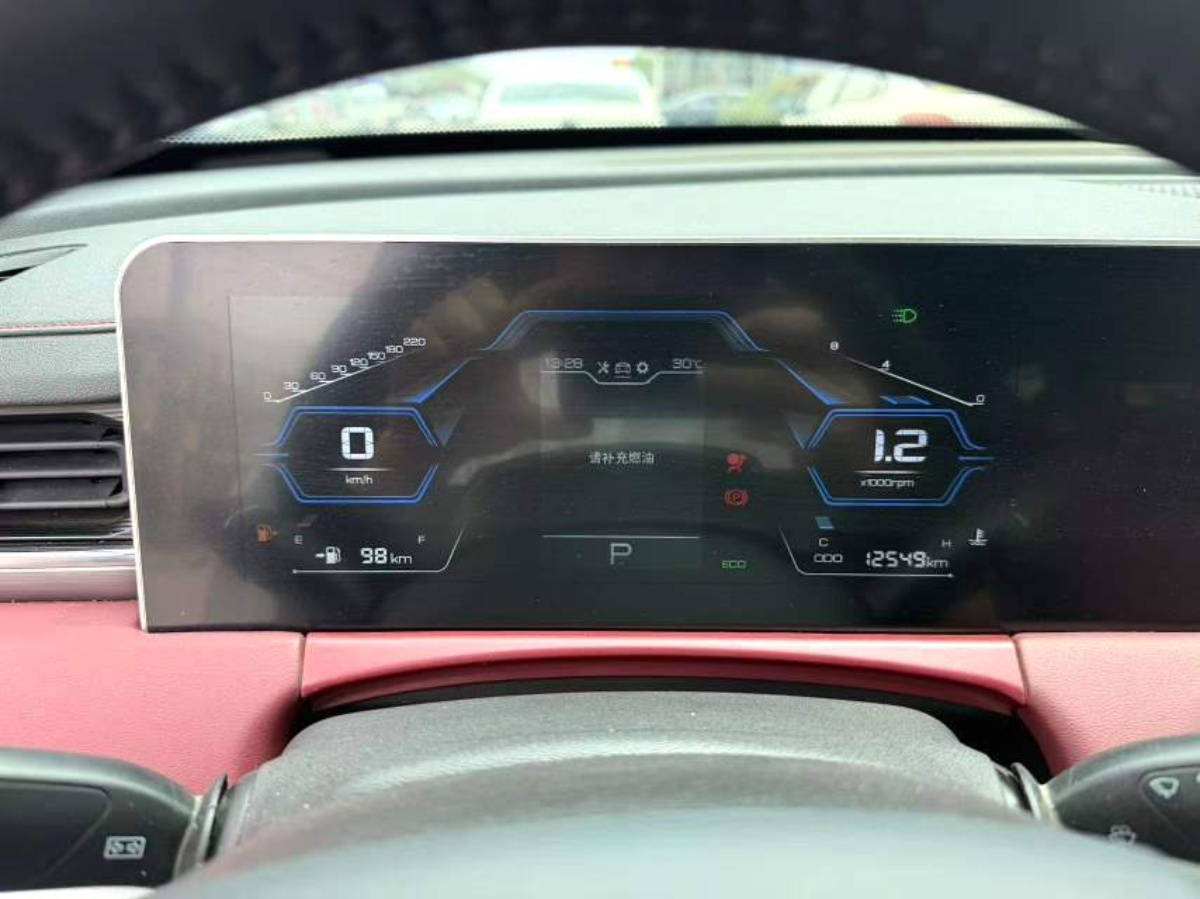 Jetour X70 PLUS 2022 car image #8