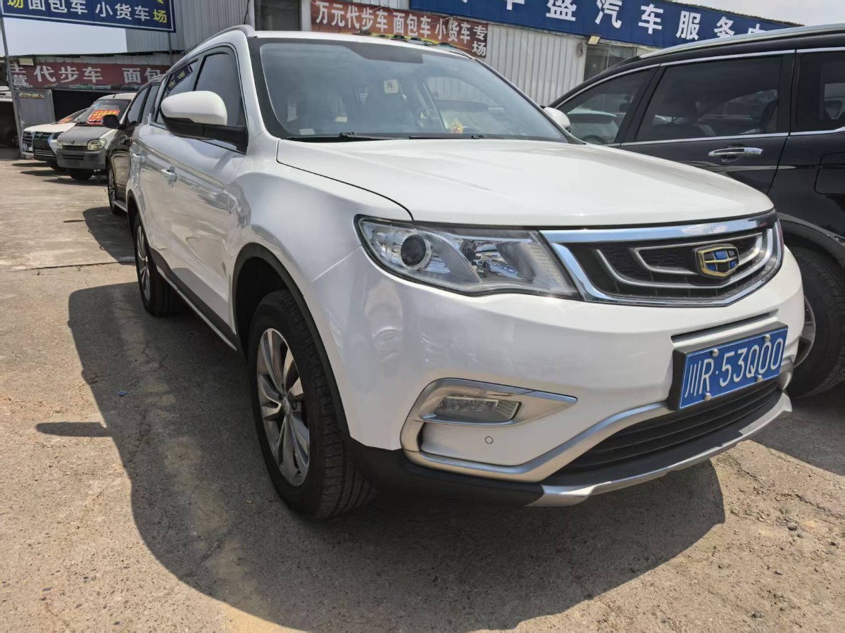 GEELY Boyue 2017 car image #2