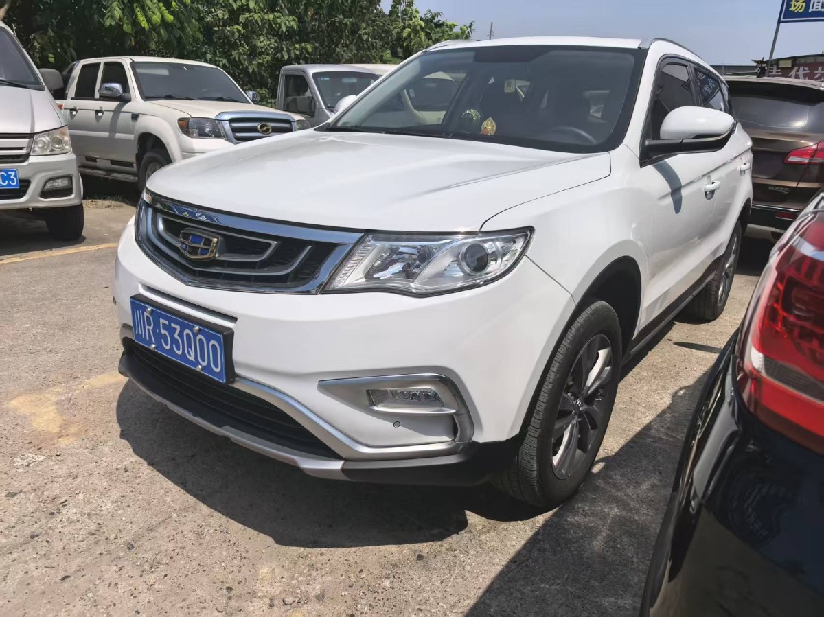 GEELY Boyue 2017 GEELY Boyue 2017 car image