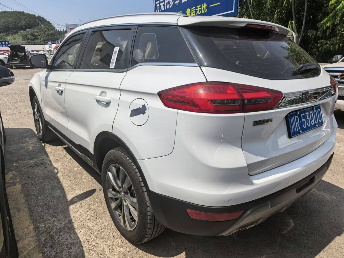 GEELY Boyue 2017 car image #4