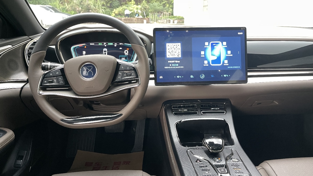 BYD Han 2022 car image #7