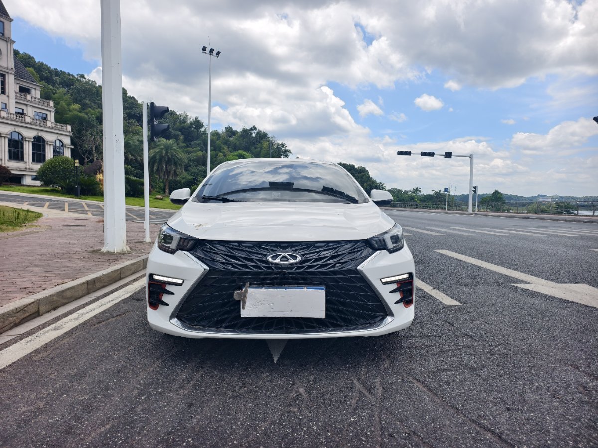 Chery Arrizo 5 Plus 2024 car image #2
