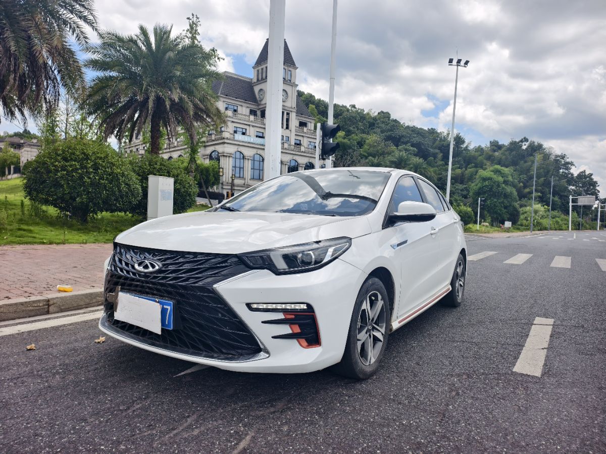 Chery Arrizo 5 Plus 2024 car image 