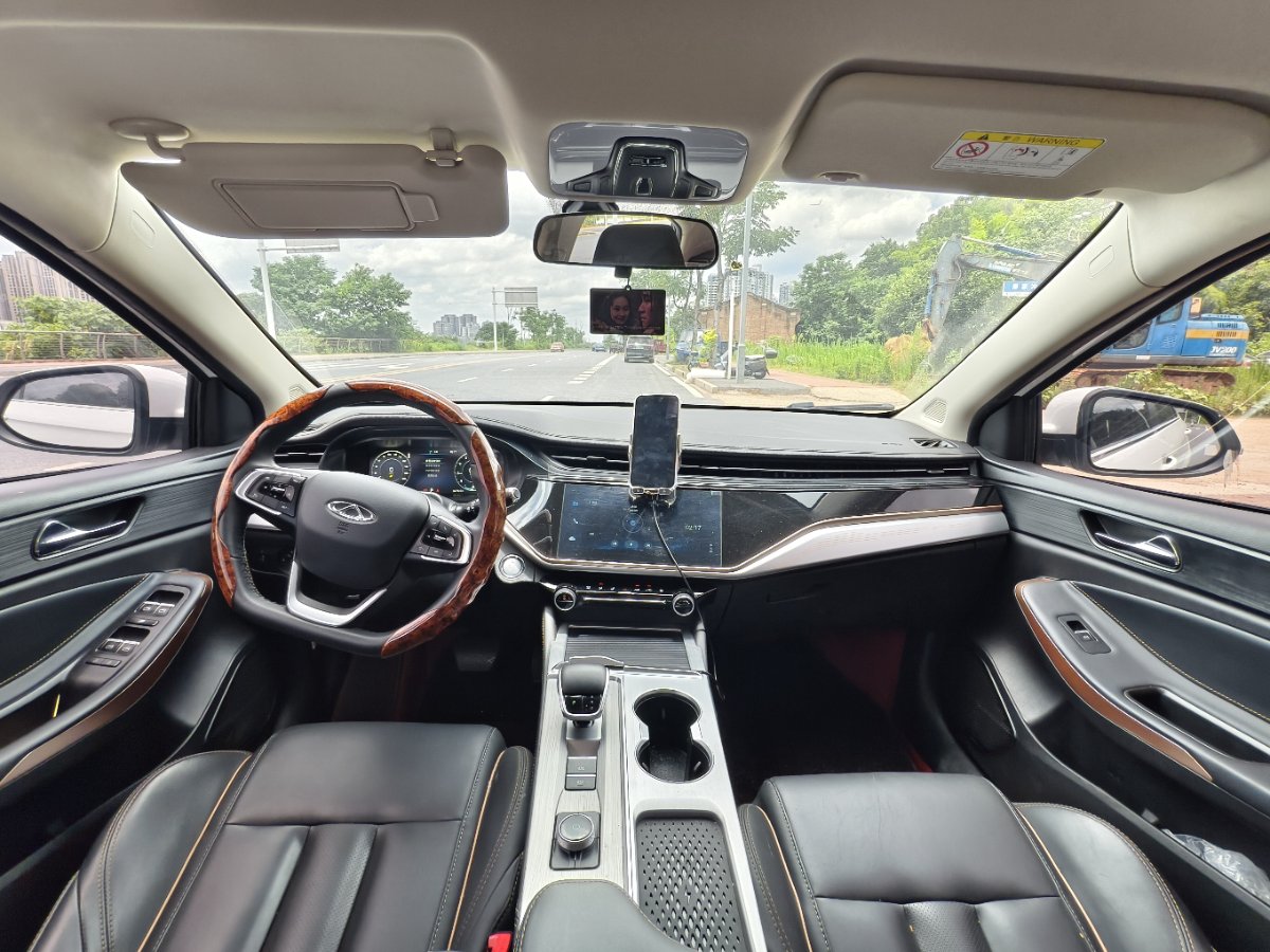 Chery Arrizo 5 Plus 2024 car image #5