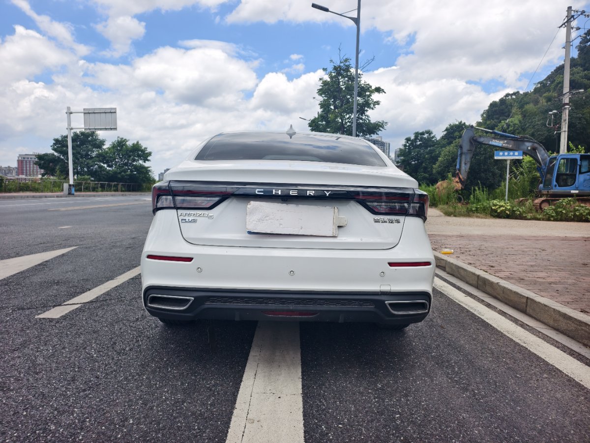 Chery Arrizo 5 Plus 2024 car image #10