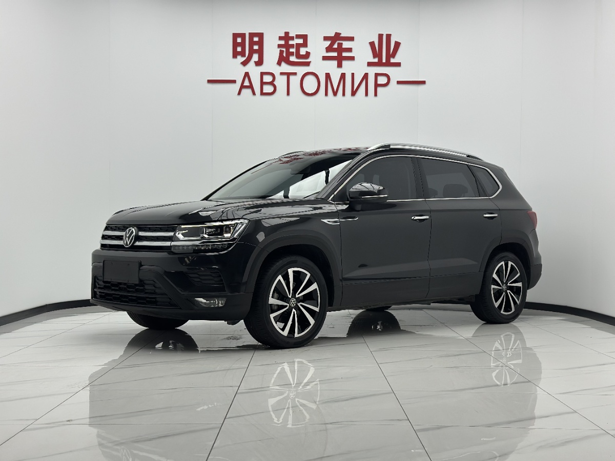 Volkswagen Tharu 2023 car image 