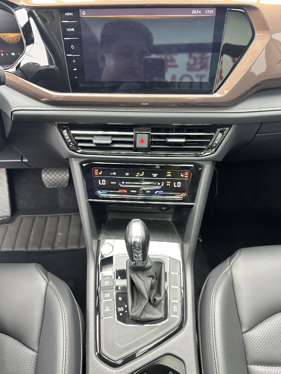 Volkswagen Tharu 2023 car image #14