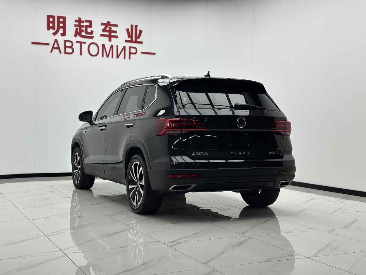 Volkswagen Tharu 2023 car image #8