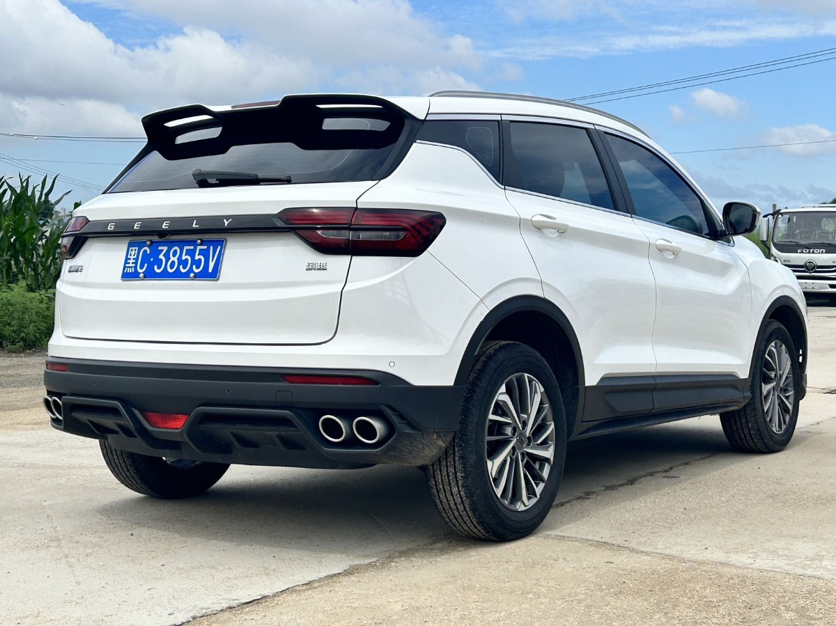 GEELY Coolray 2022 immagine di auto #4