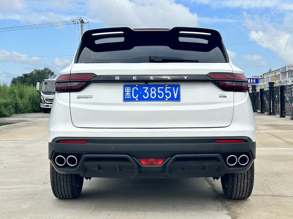 GEELY Coolray 2022 immagine di auto #5