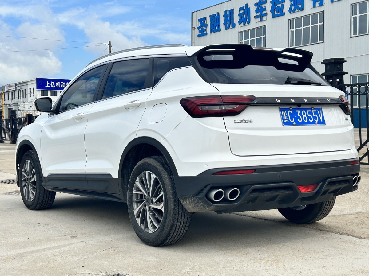 GEELY Coolray 2022 immagine di auto #6