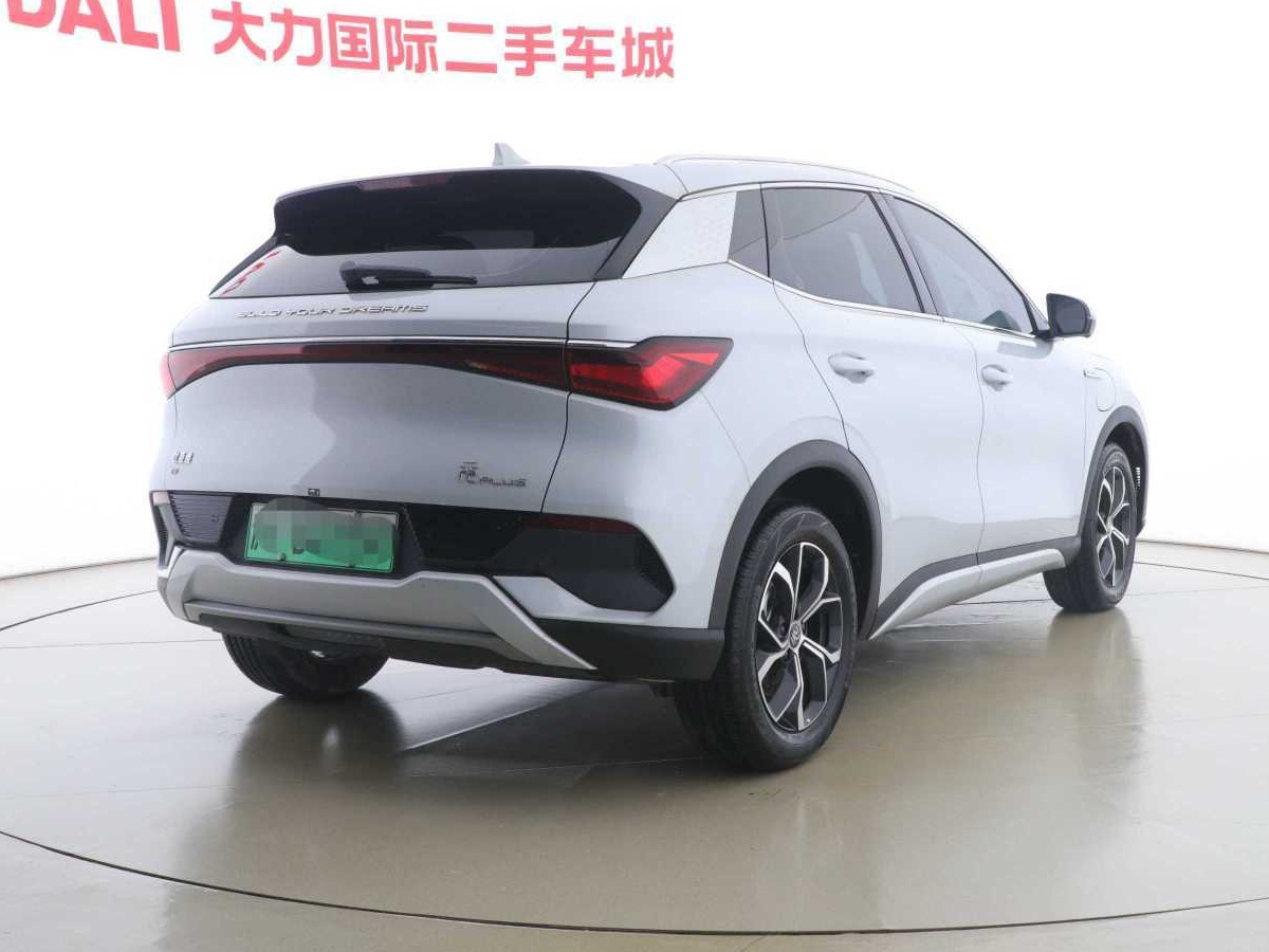 BYD Yuan Plus 2024 #10 BYD Yuan Plus 2024 car image #10