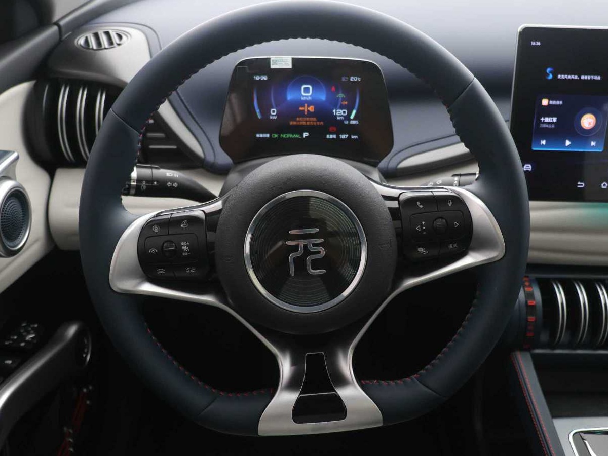 BYD Yuan Plus 2024 #8 BYD Yuan Plus 2024 car image #8