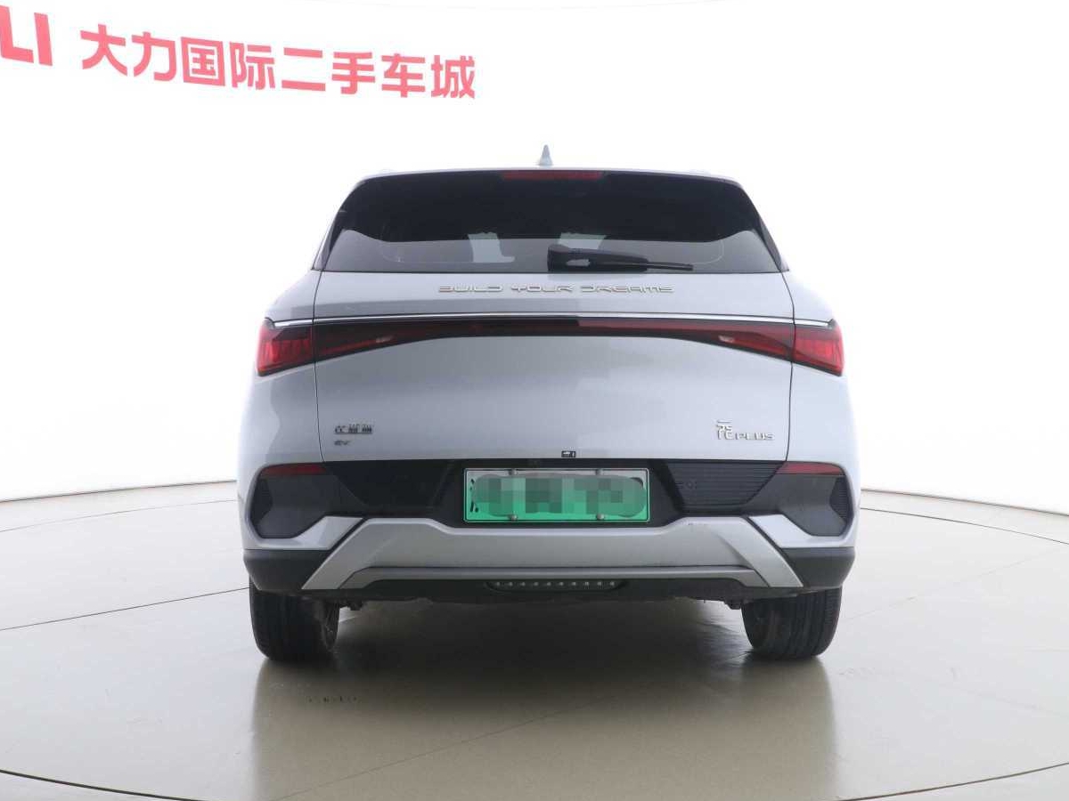 BYD Yuan Plus 2024 #12 BYD Yuan Plus 2024 car image #12