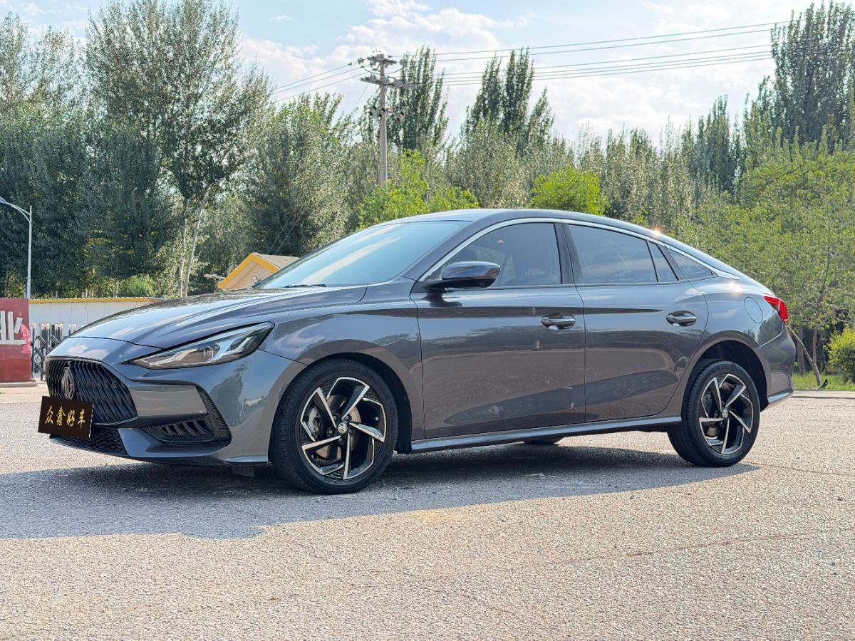 MG 5 2021 MG 5 2021 car image
