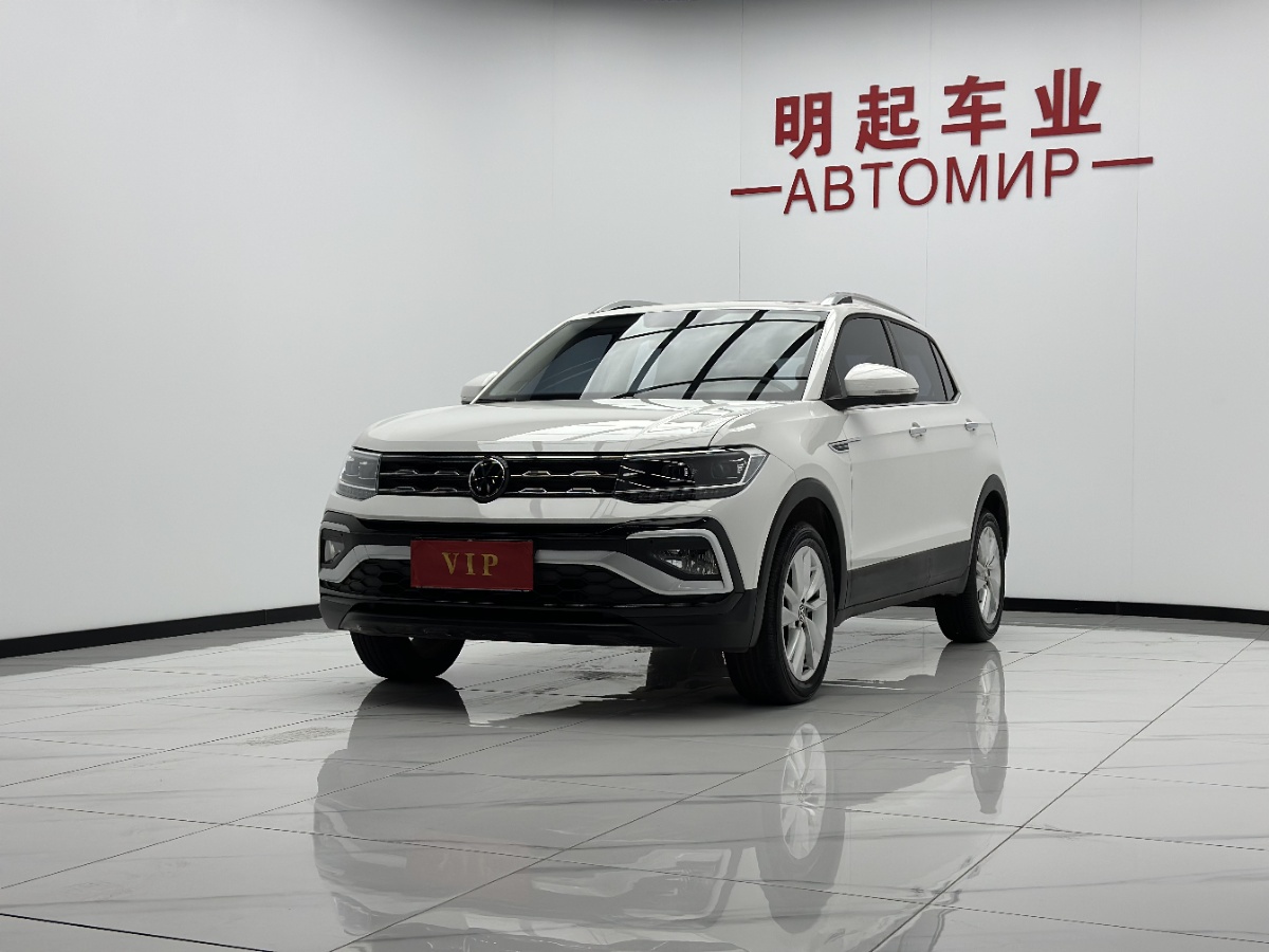 Volkswagen T-Cross 2022 car image #4
