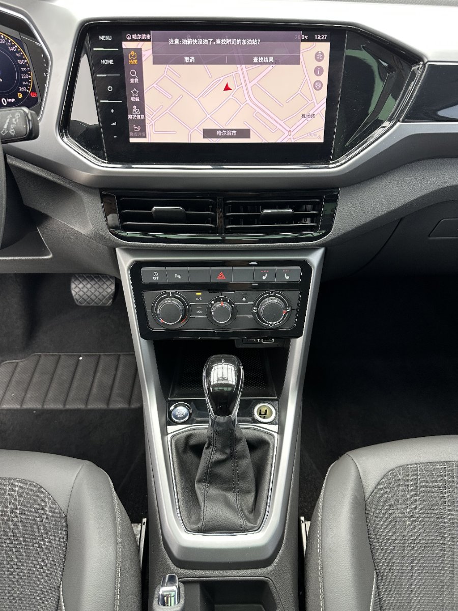 Volkswagen T-Cross 2022 car image #14